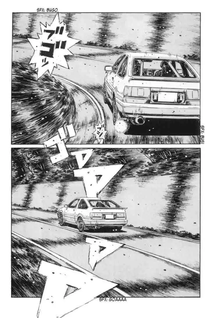 Initial D Chapter 333 4